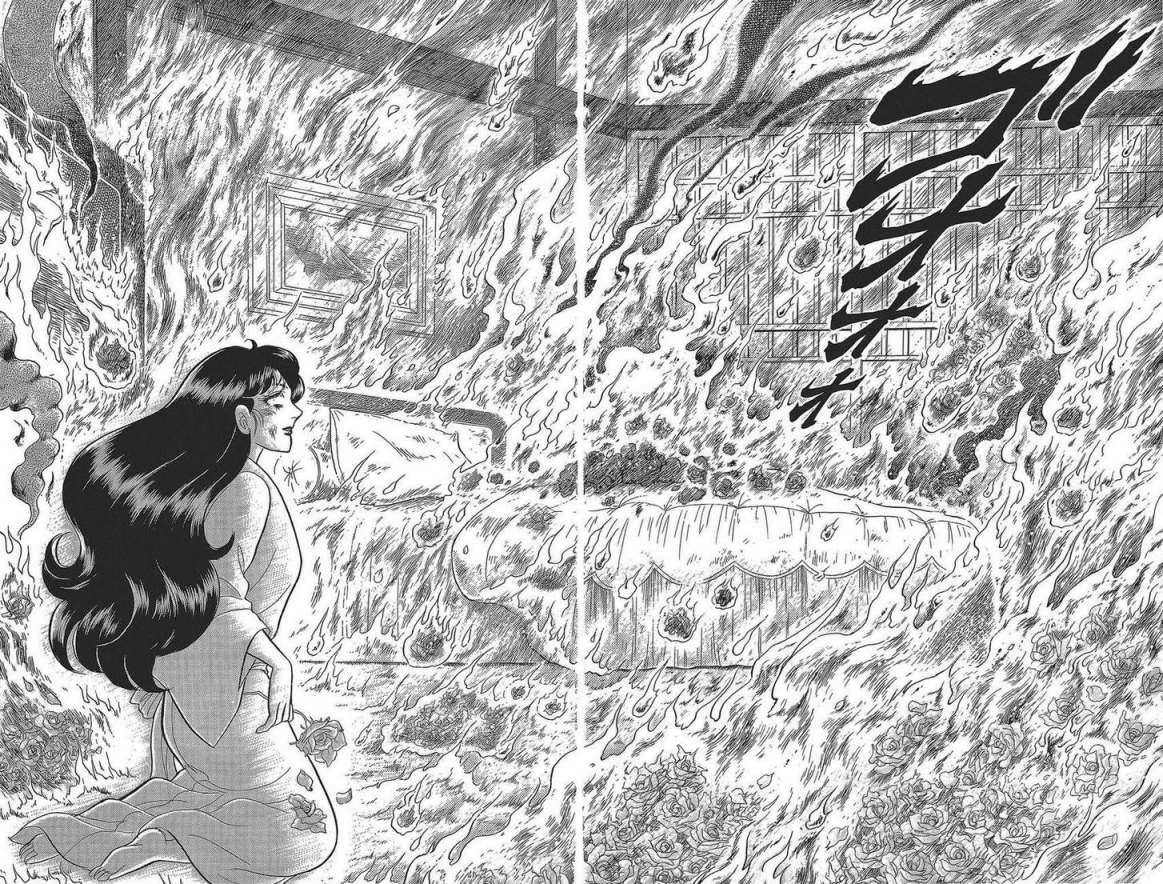 玻璃假面 第49卷 第29页