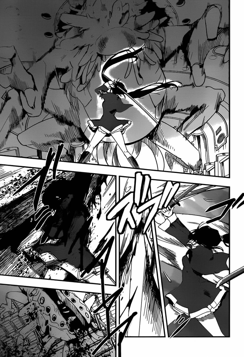 BLOOD C第16话图