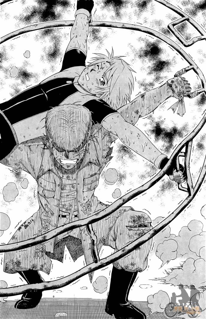 不良宅男 第1卷 第55页