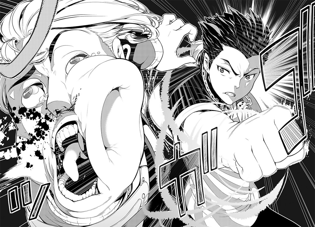 暴力侦探 第1话 第37页