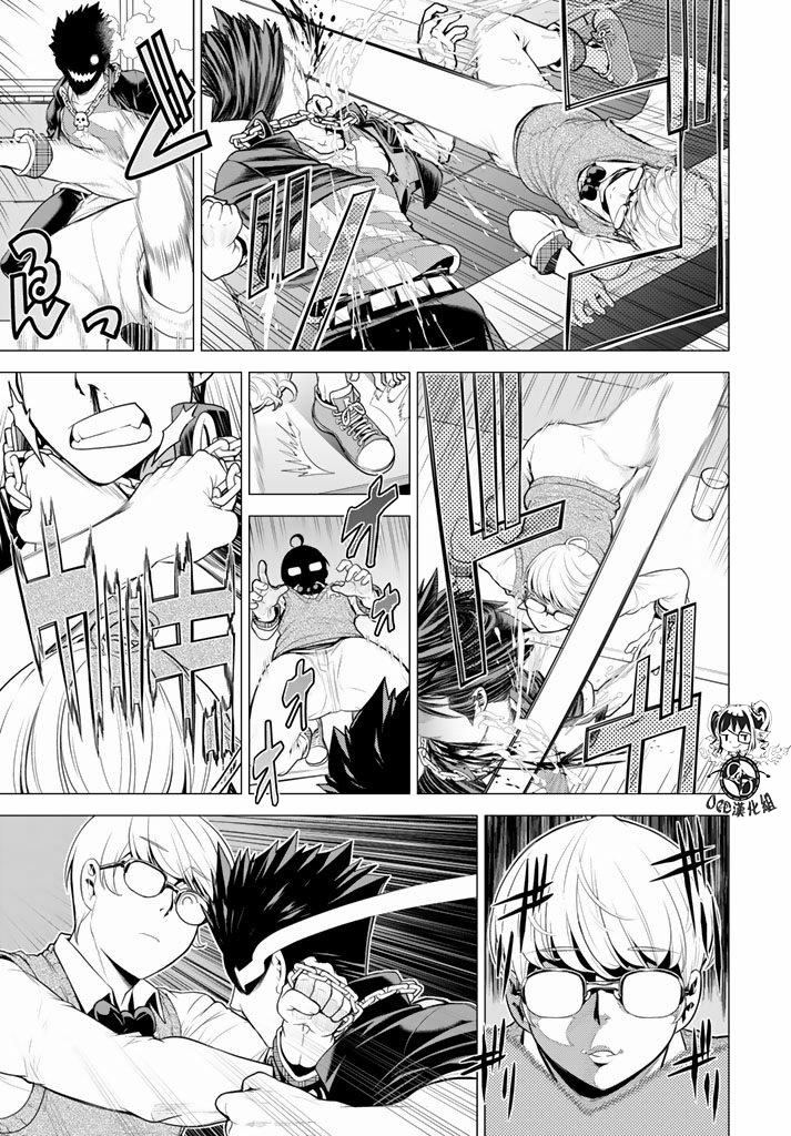 暴力侦探 第10话 第24页