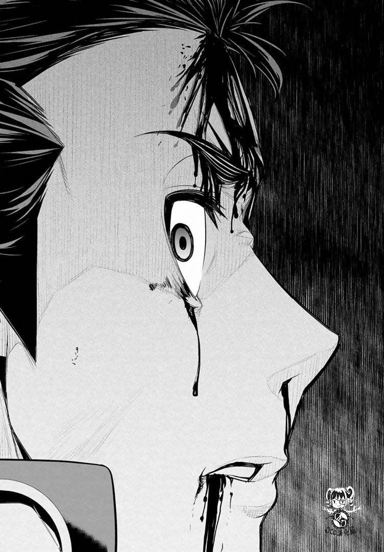 暴力侦探 第11话 第29页