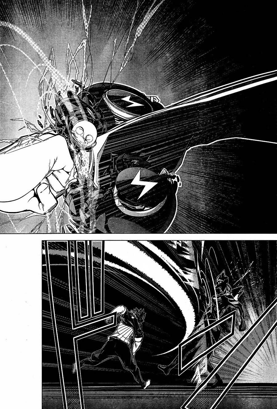 暴力侦探 第2话 第21页