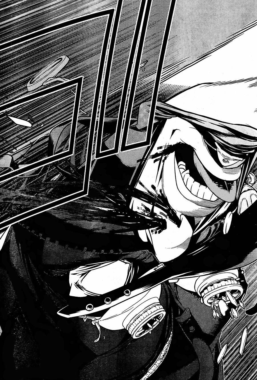 暴力侦探 第2话 第23页