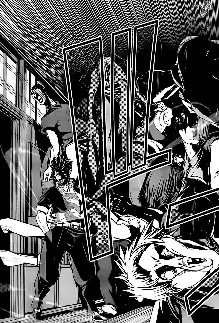 暴力侦探 第4话 第18页