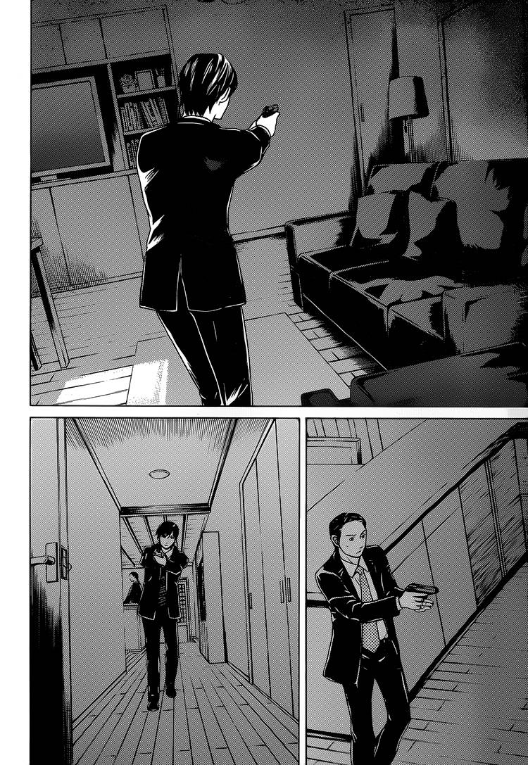 BORDER临界者 第12话 第8页