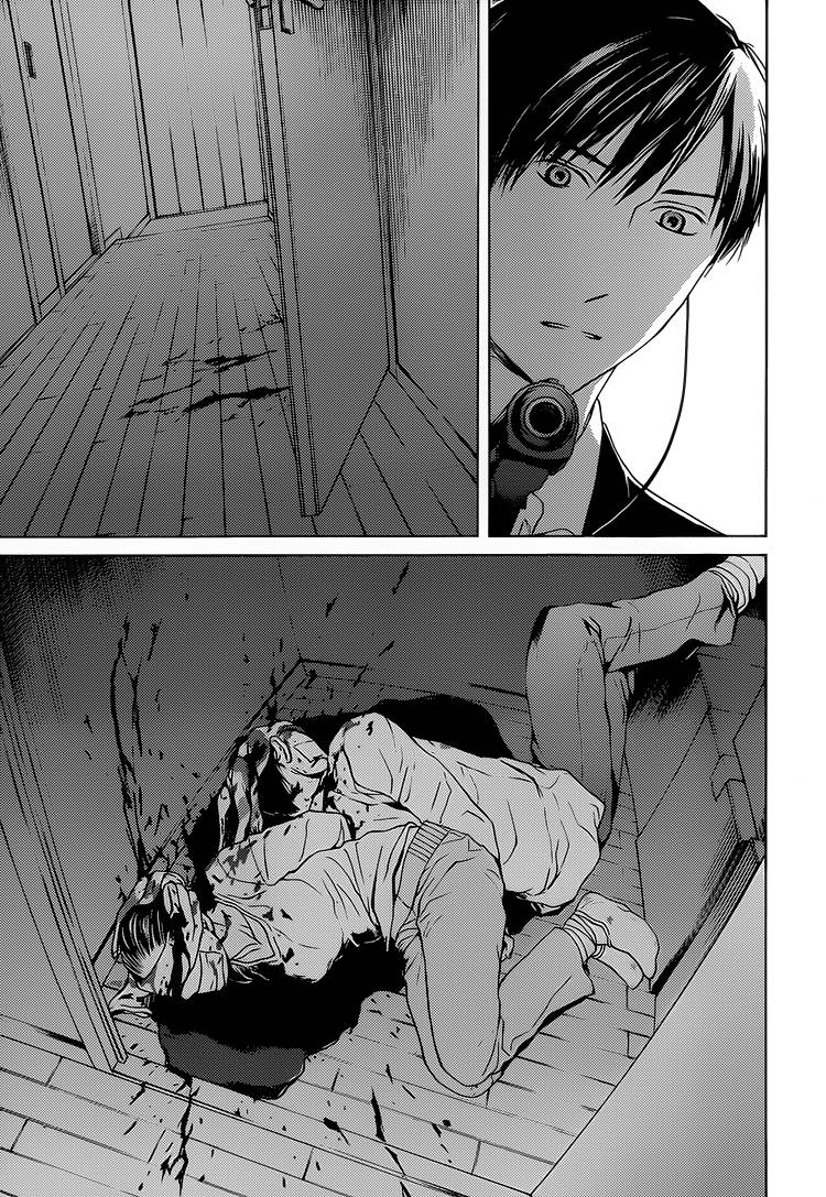 BORDER临界者 第12话 第9页