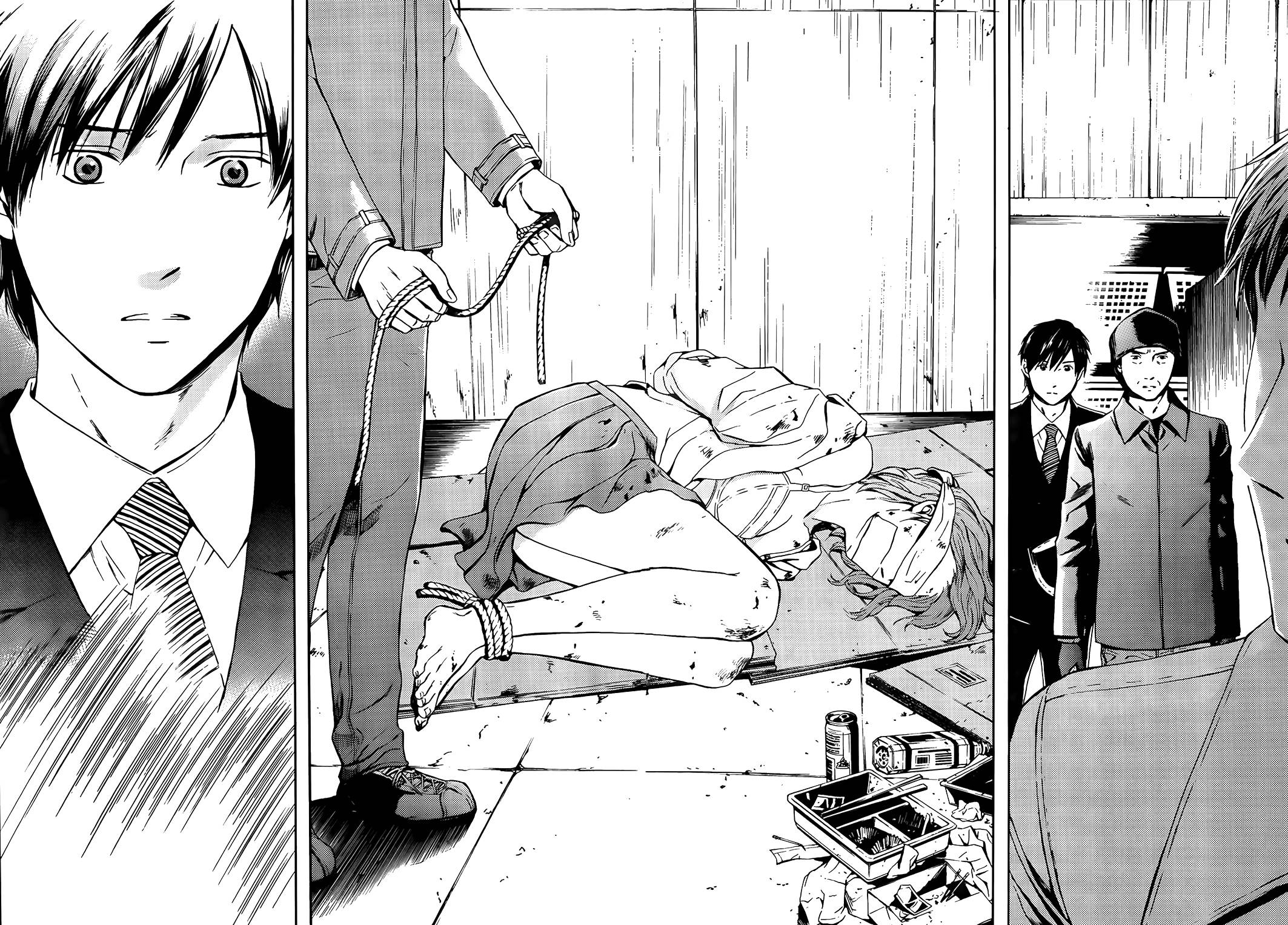 BORDER临界者 第8话 第33页