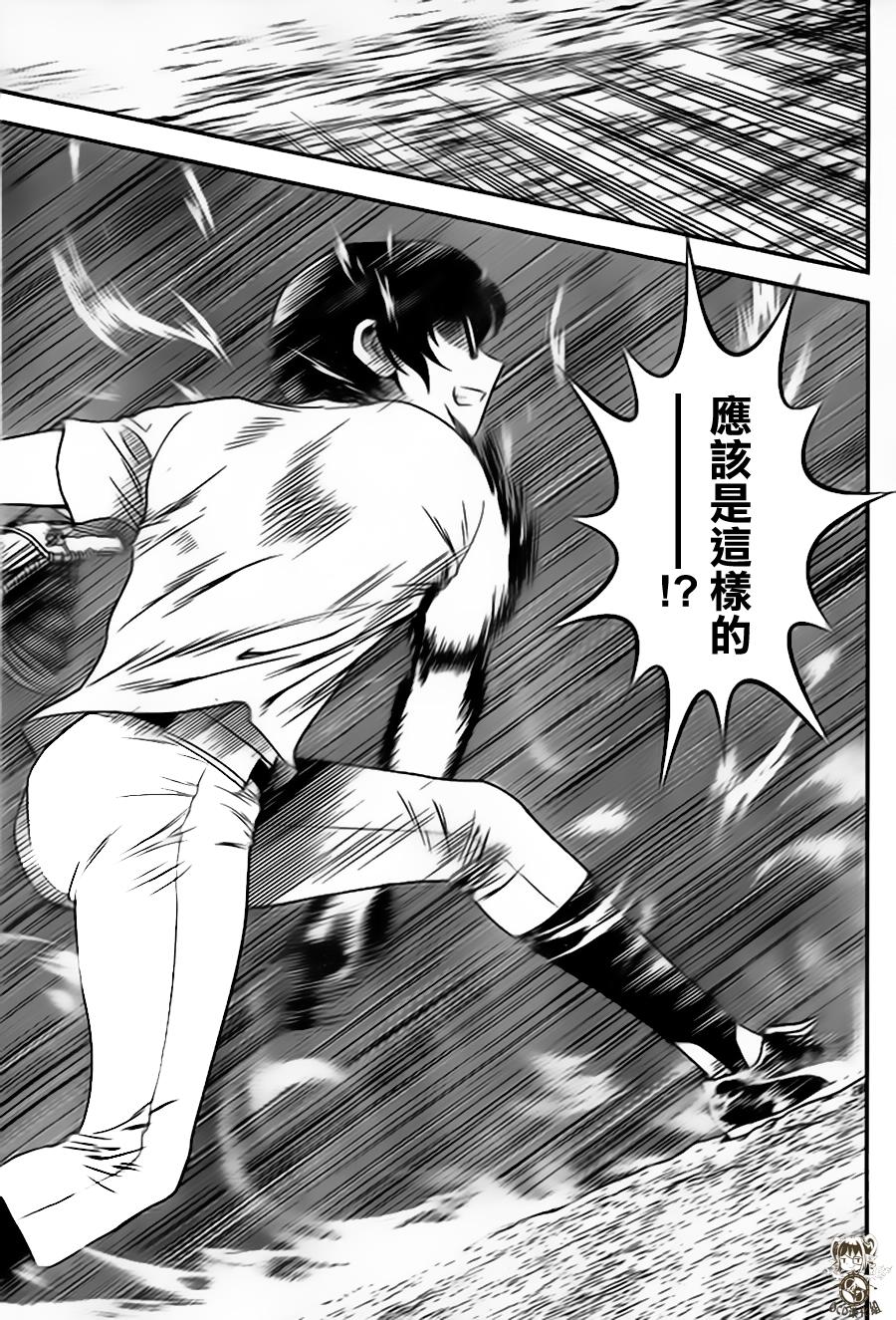 棒球大联盟2nd 第12话 第12页