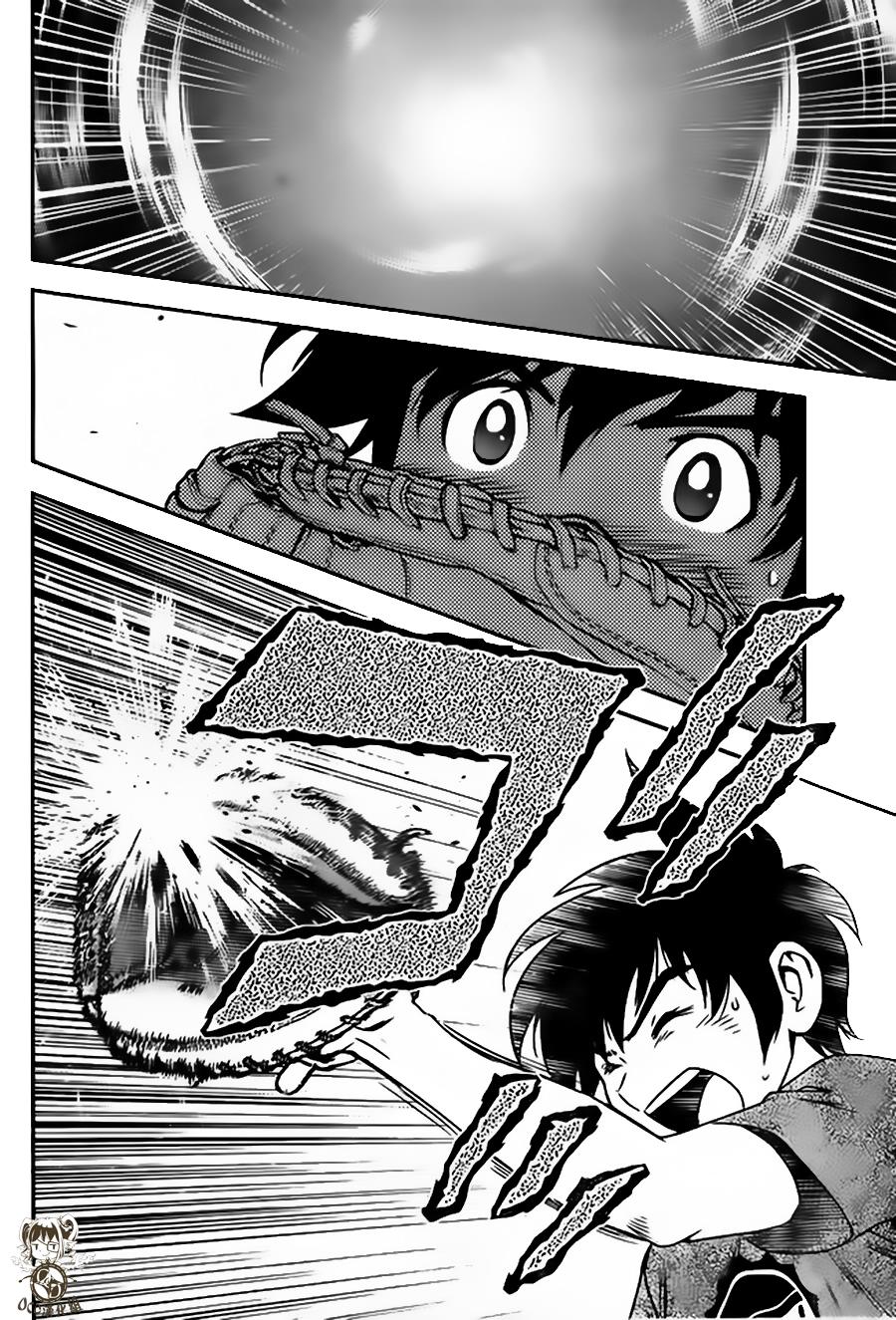 棒球大联盟2nd 第12话 第13页