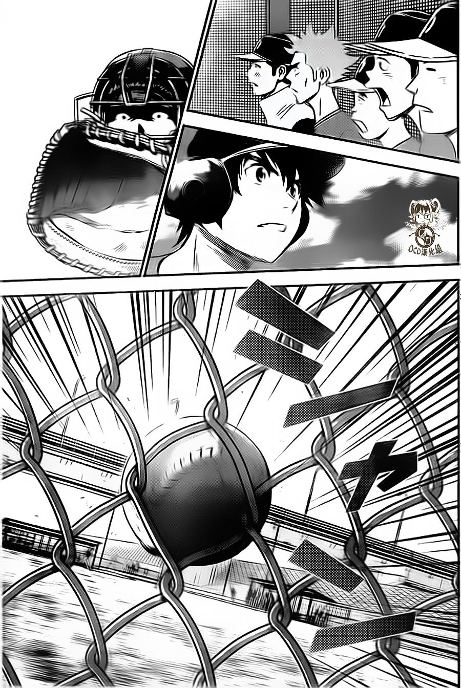 棒球大联盟2nd 第7话 第10页