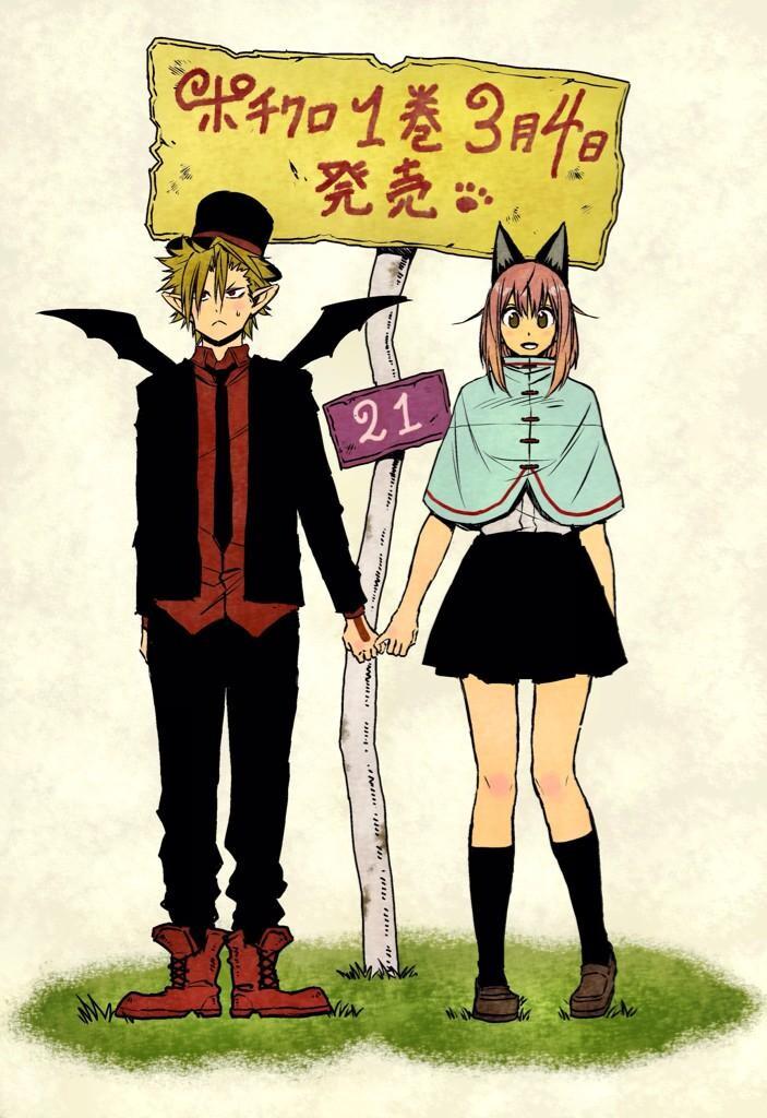 波奇库洛第24话图