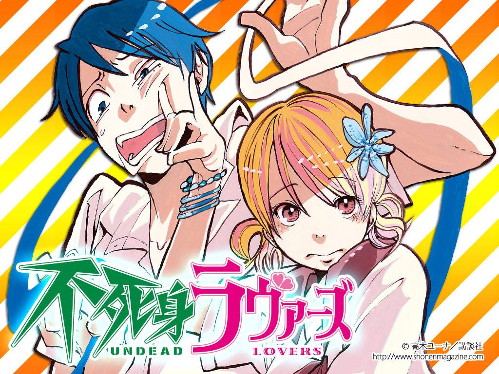 不死恋人第7话图