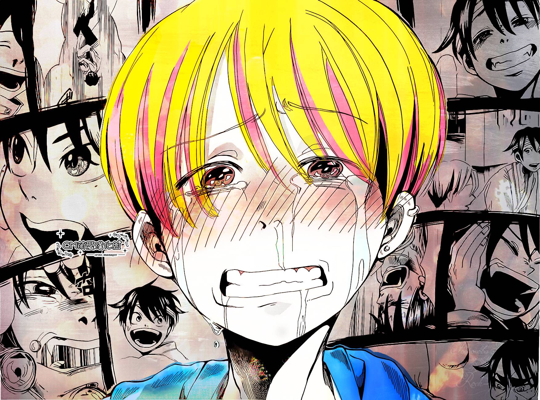 不死恋人第11.5话图