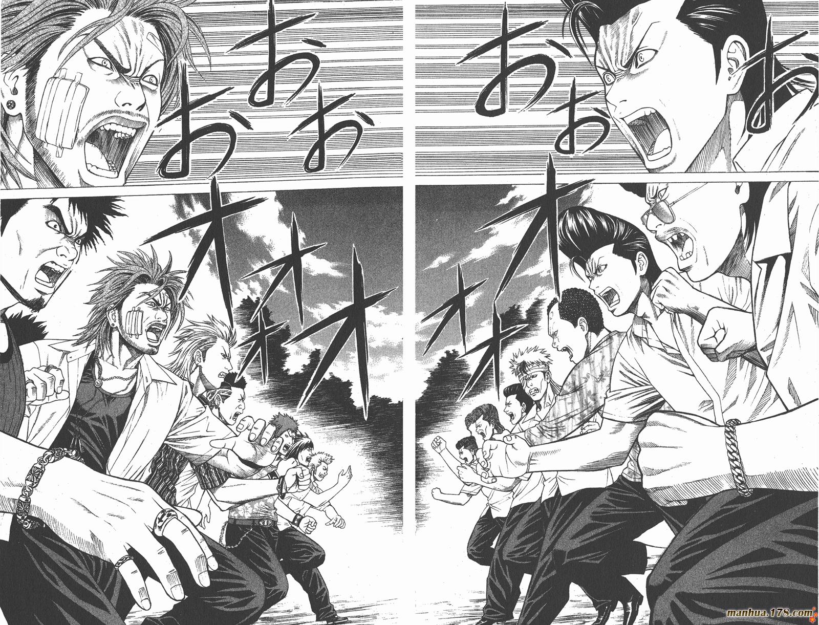 爆速乒乓 第1卷 第51页