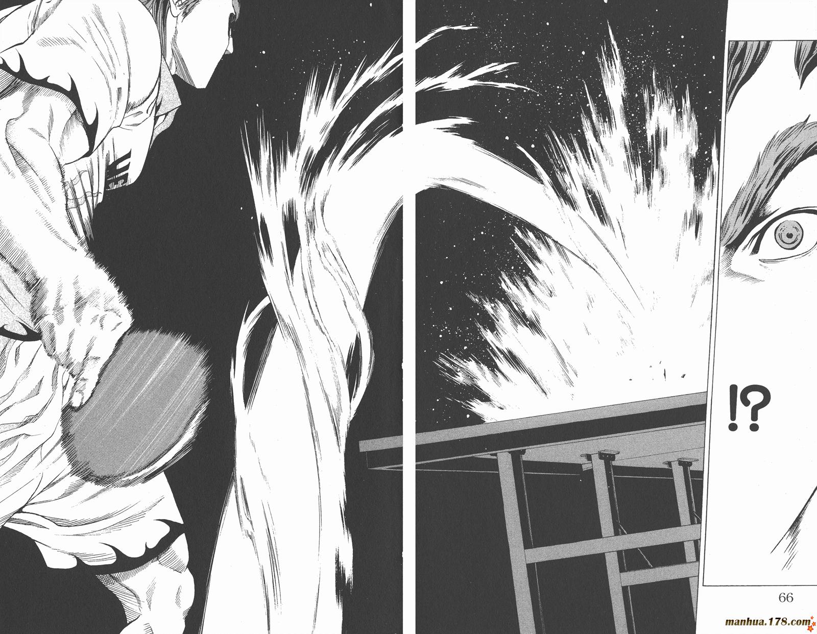 爆速乒乓 第10卷 第34页