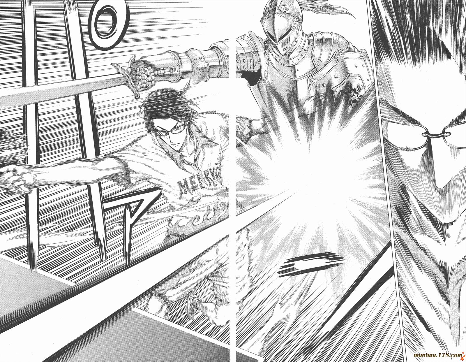 爆速乒乓 第10卷 第62页