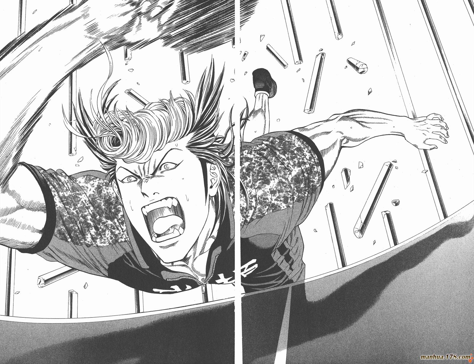 爆速乒乓 第11卷 第60页