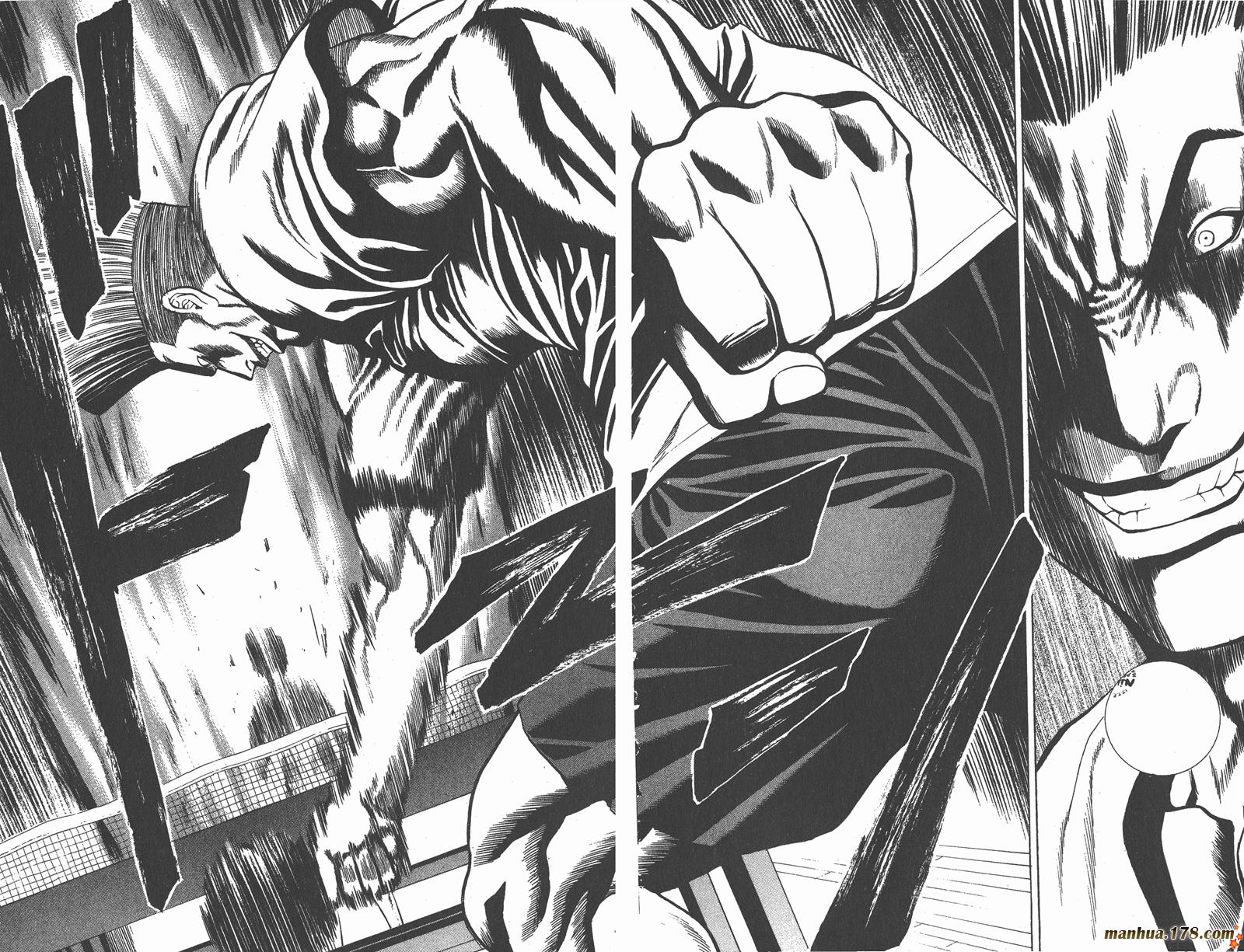 爆速乒乓 第11卷 第74页