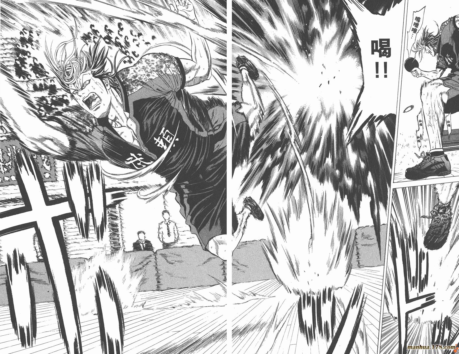 爆速乒乓 第12卷 第58页