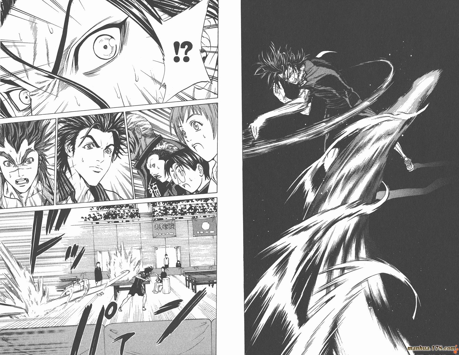 爆速乒乓 第12卷 第60页