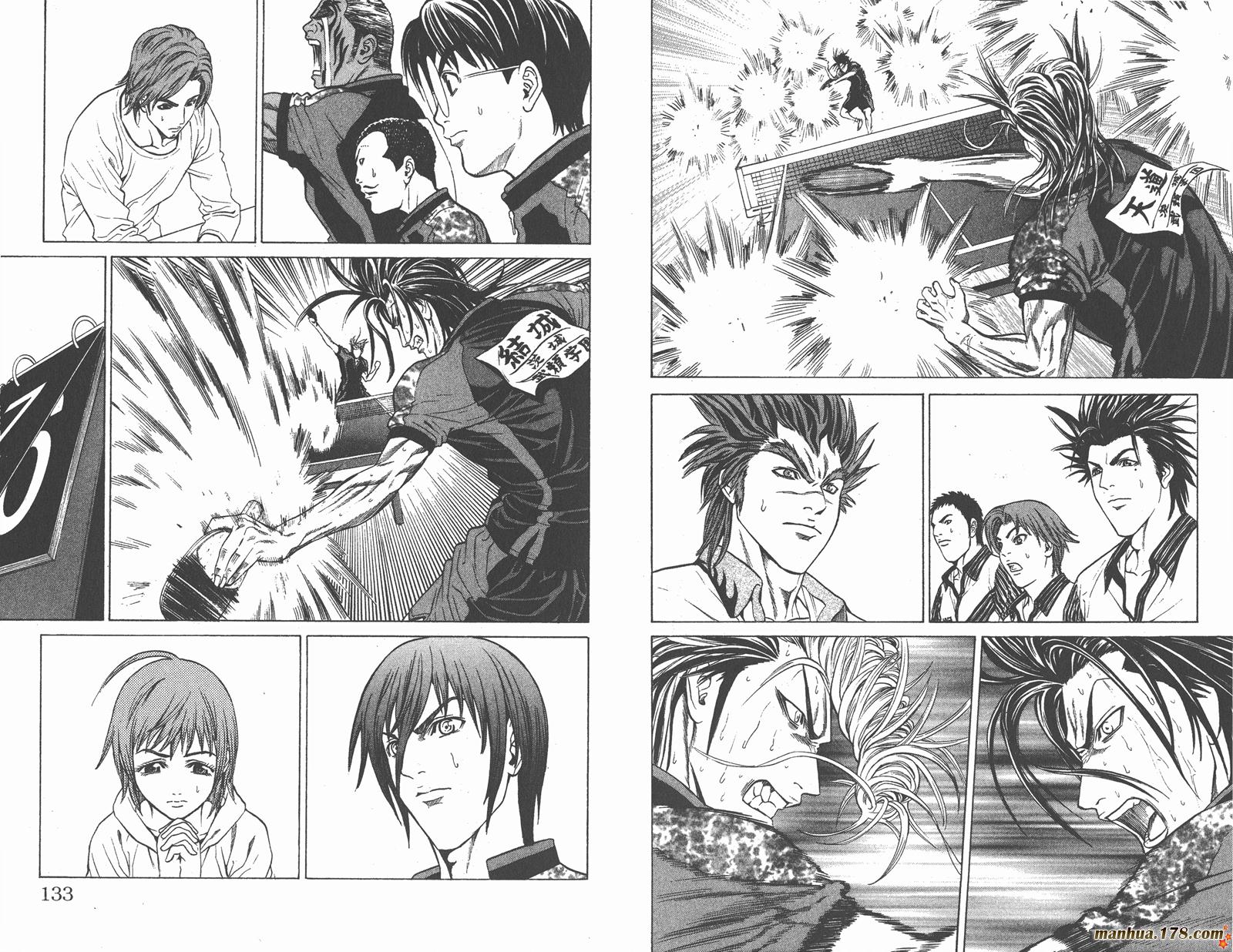 爆速乒乓 第12卷 第66页