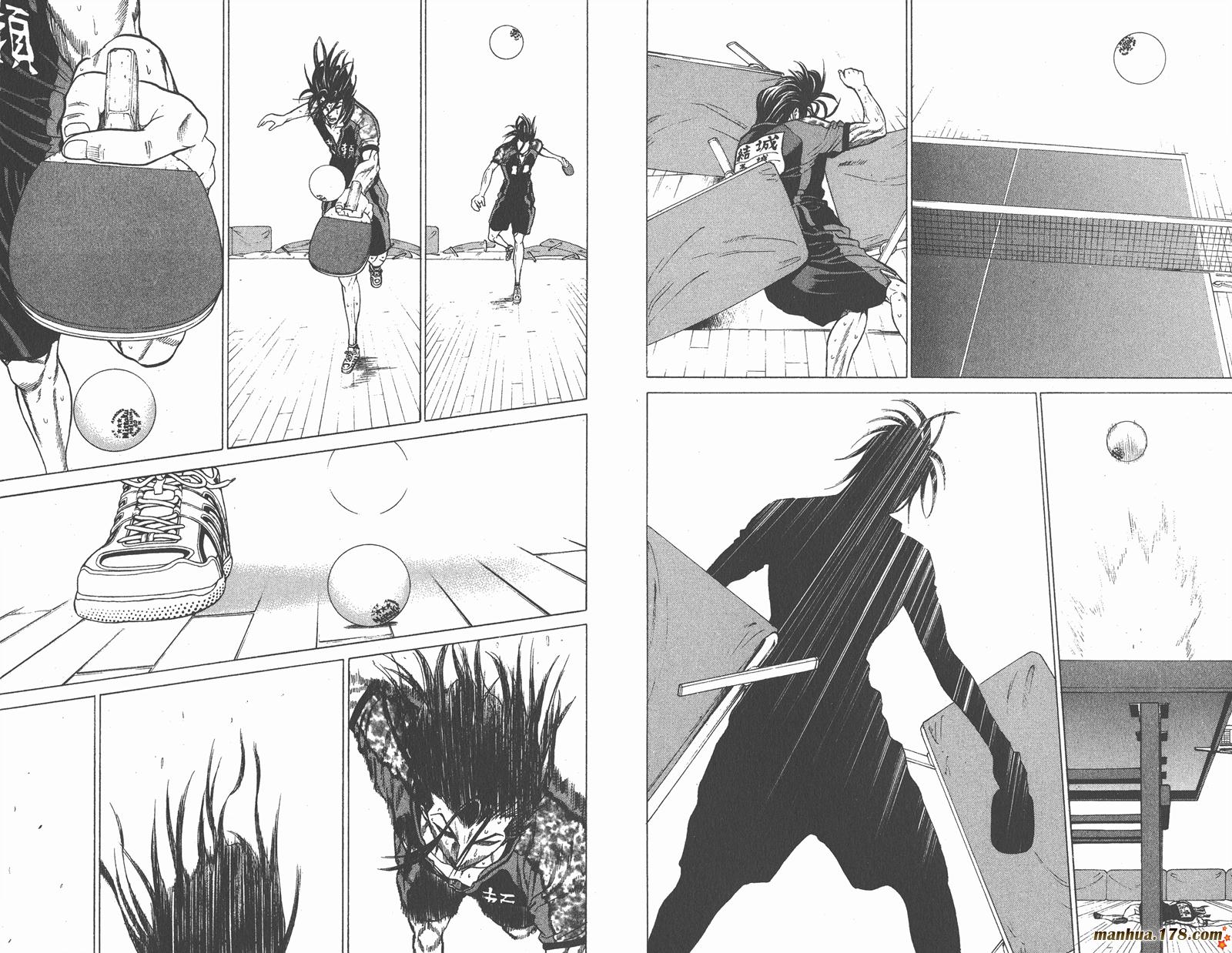 爆速乒乓 第12卷 第69页