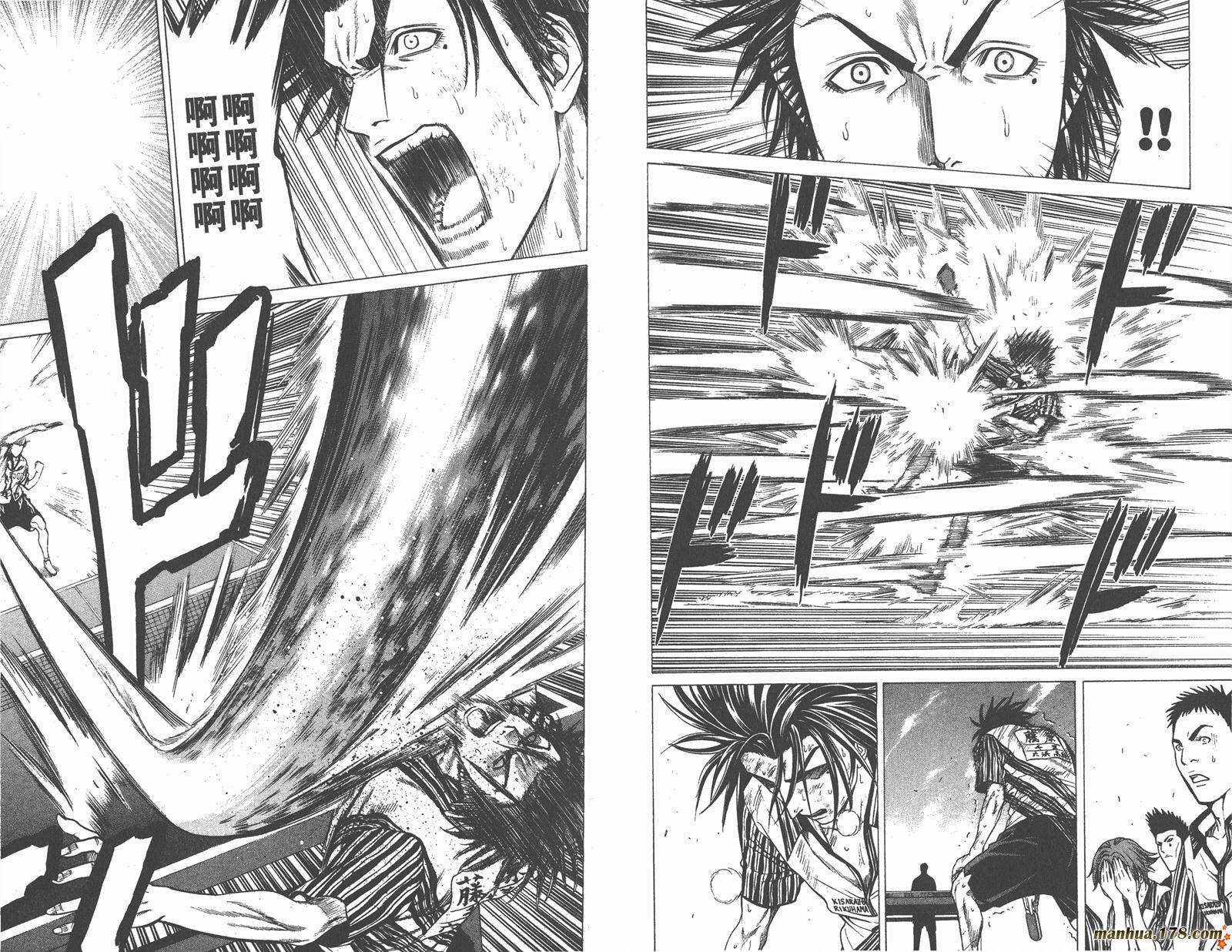 爆速乒乓 第12卷 第90页