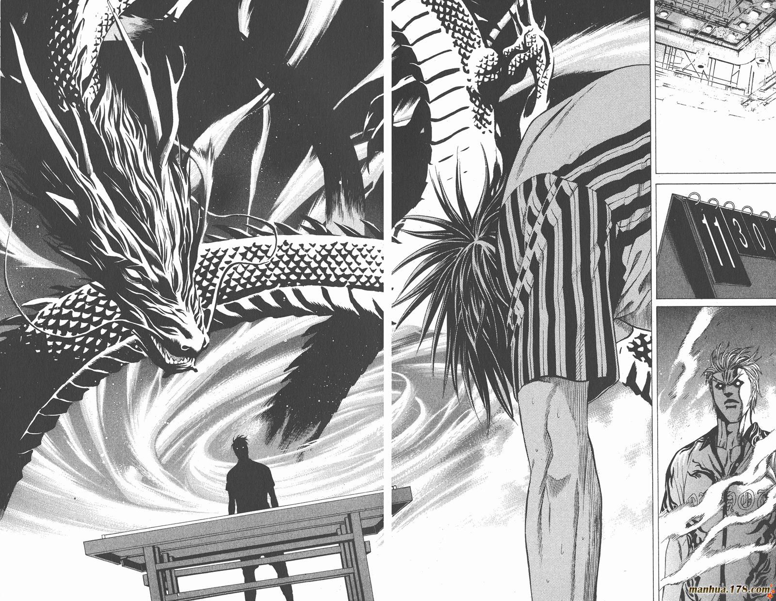 爆速乒乓 第12卷 第91页