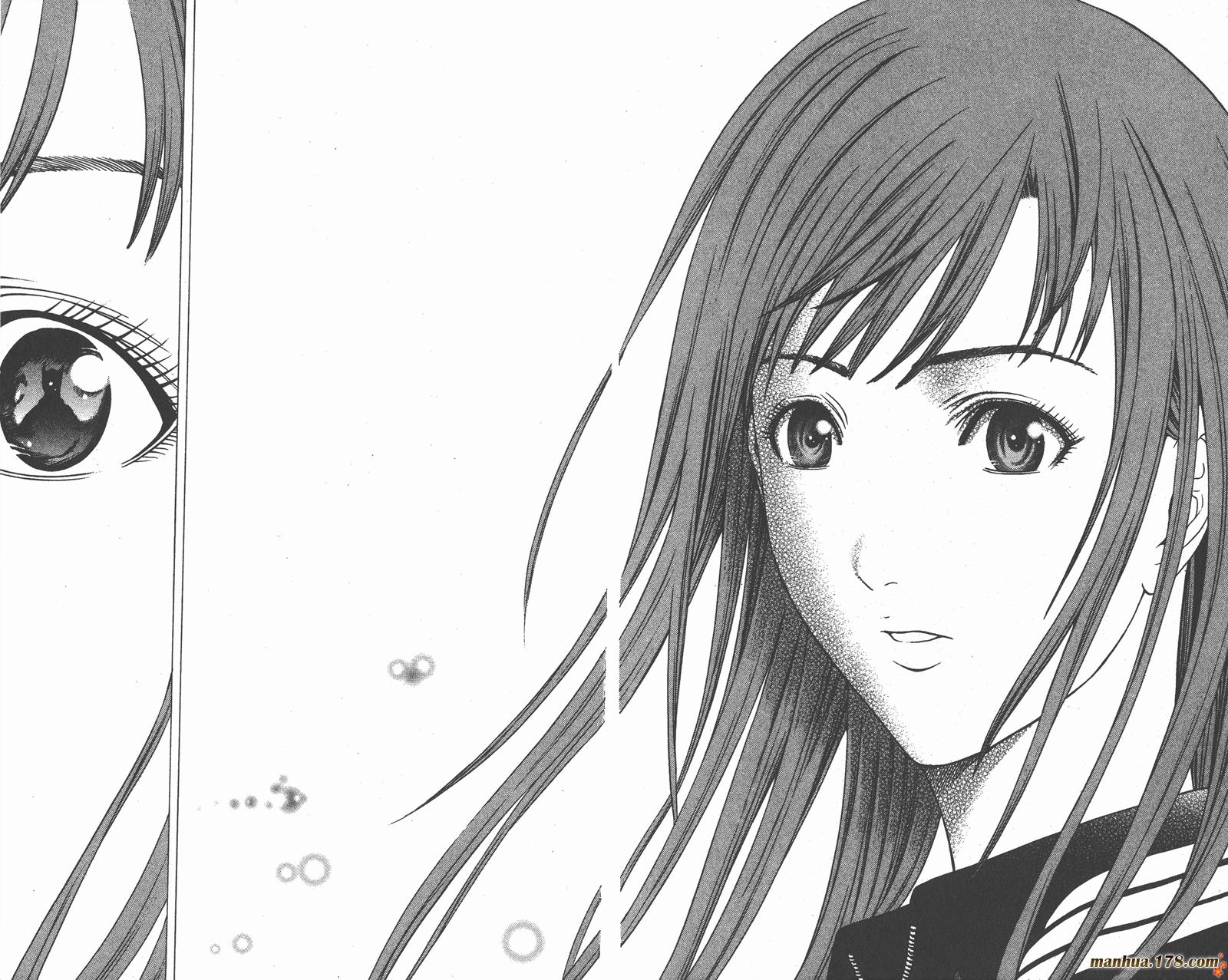 爆速乒乓 第13卷 第7页