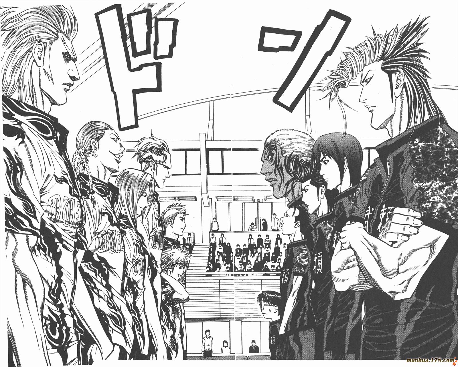 爆速乒乓 第13卷 第29页