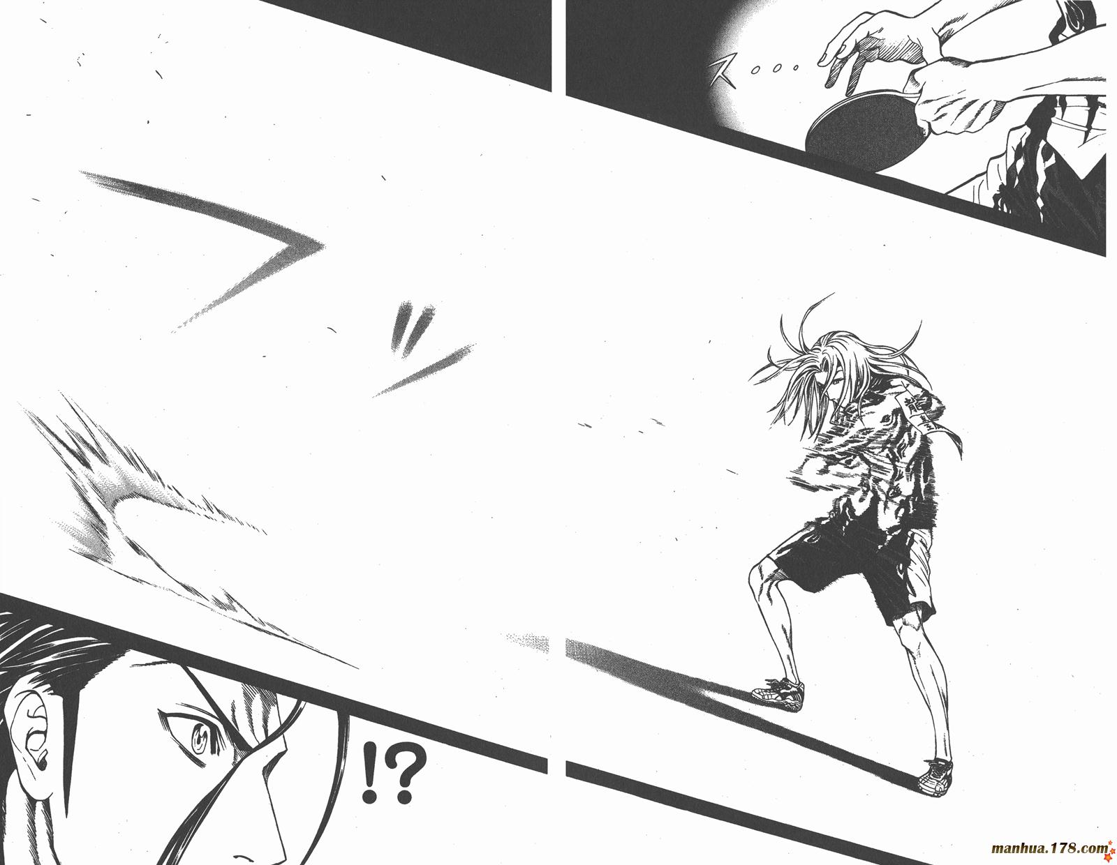 爆速乒乓 第13卷 第47页