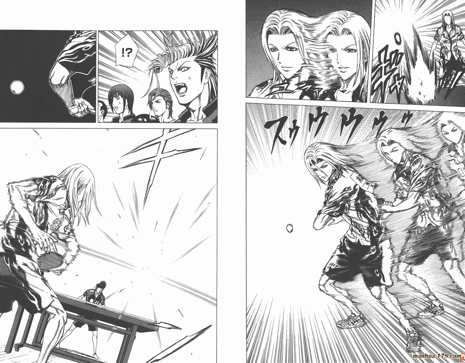 爆速乒乓 第13卷 第52页