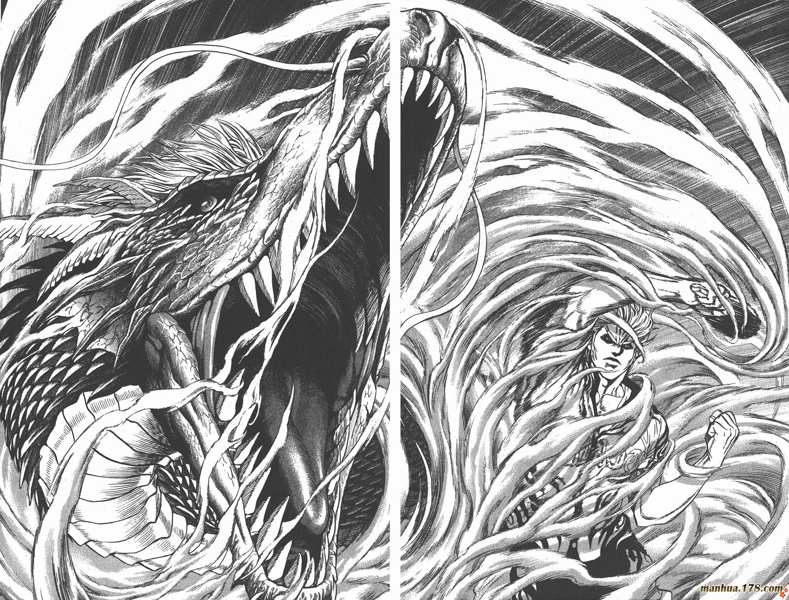 爆速乒乓 第14卷 第92页