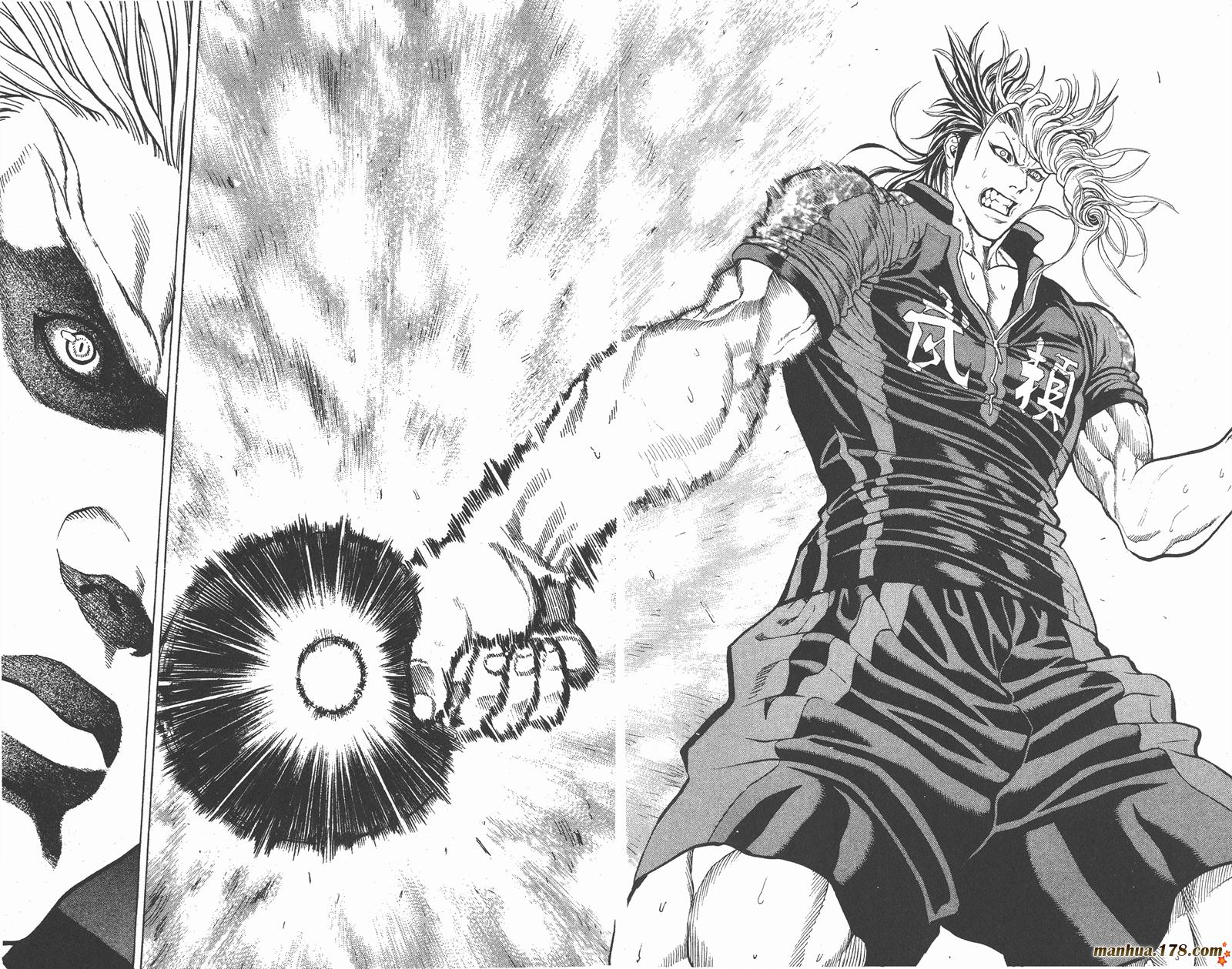 爆速乒乓 第15卷 第17页