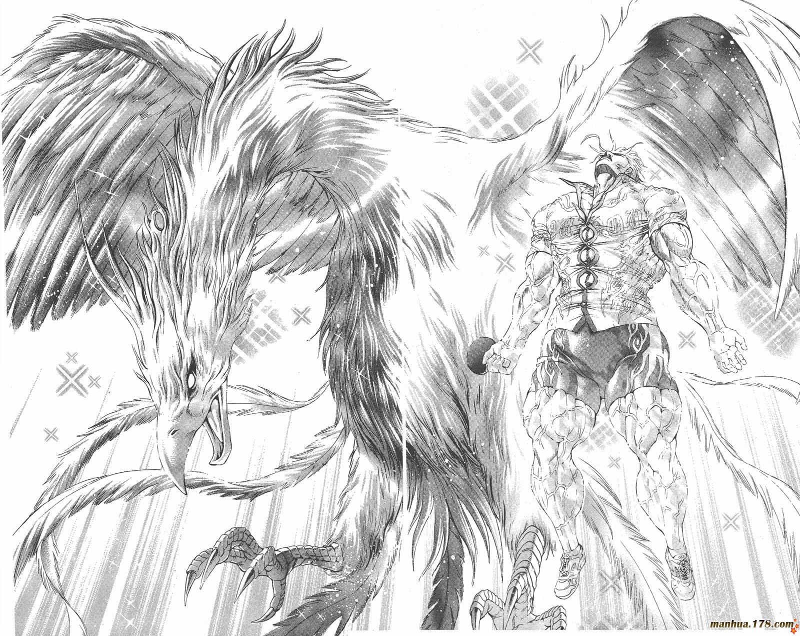 爆速乒乓 第15卷 第25页