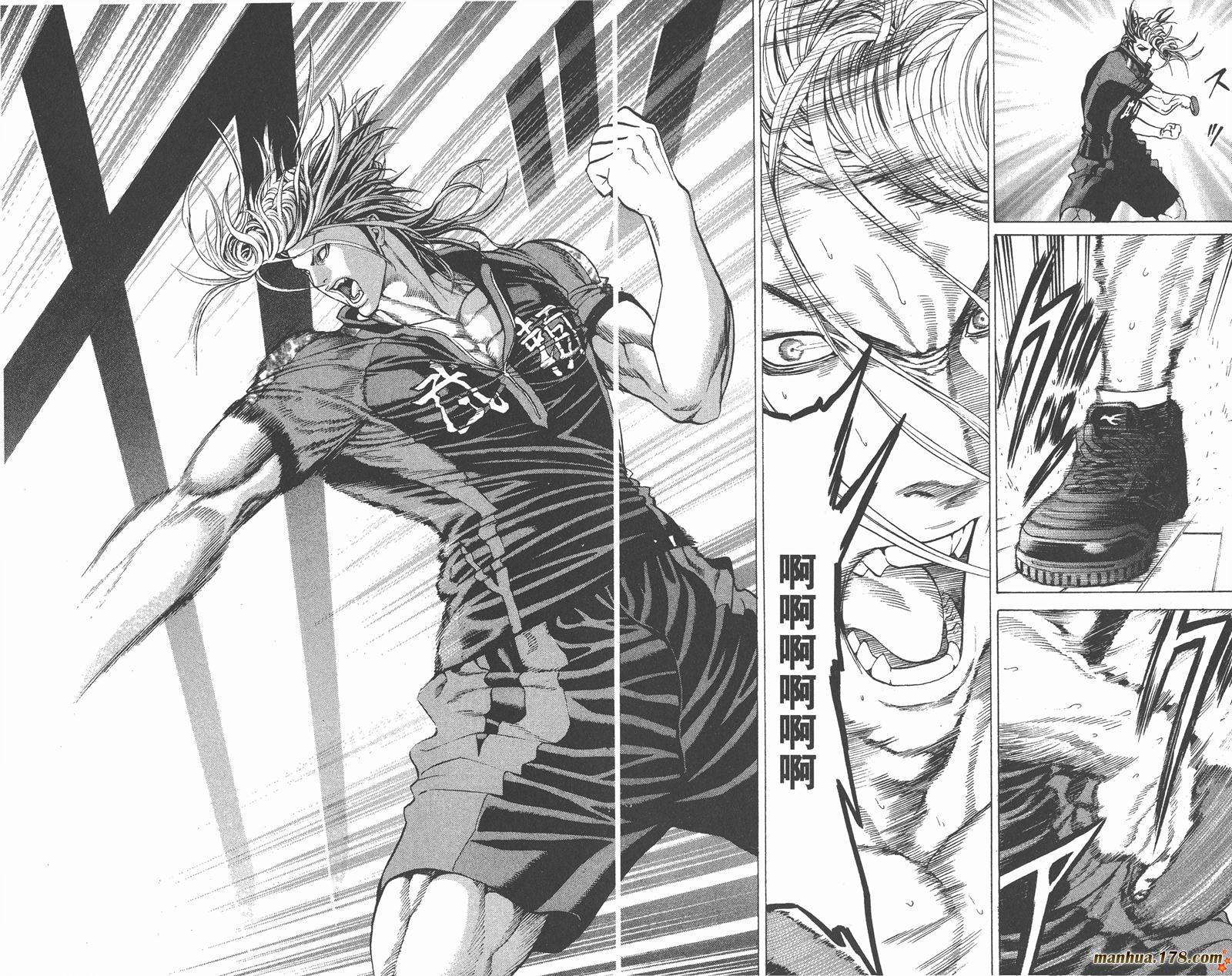 爆速乒乓 第15卷 第39页