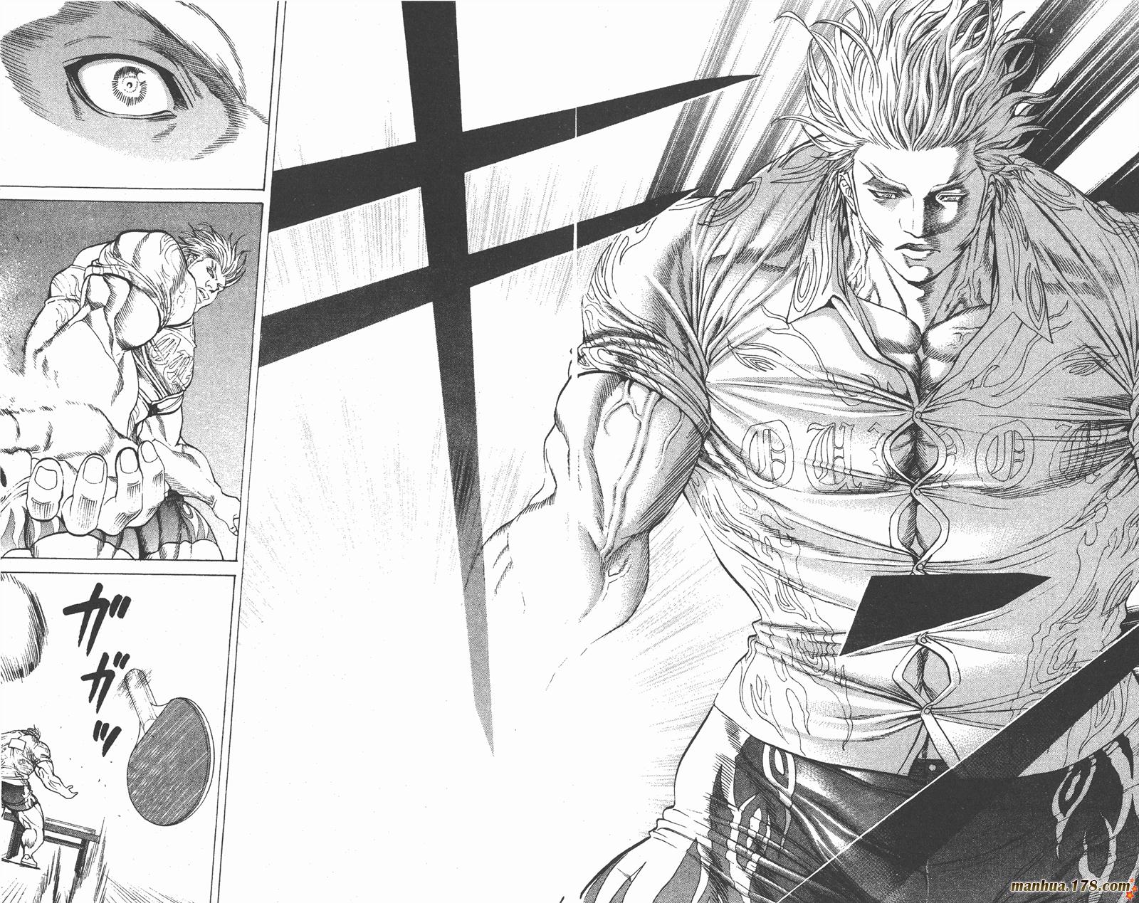 爆速乒乓 第15卷 第40页