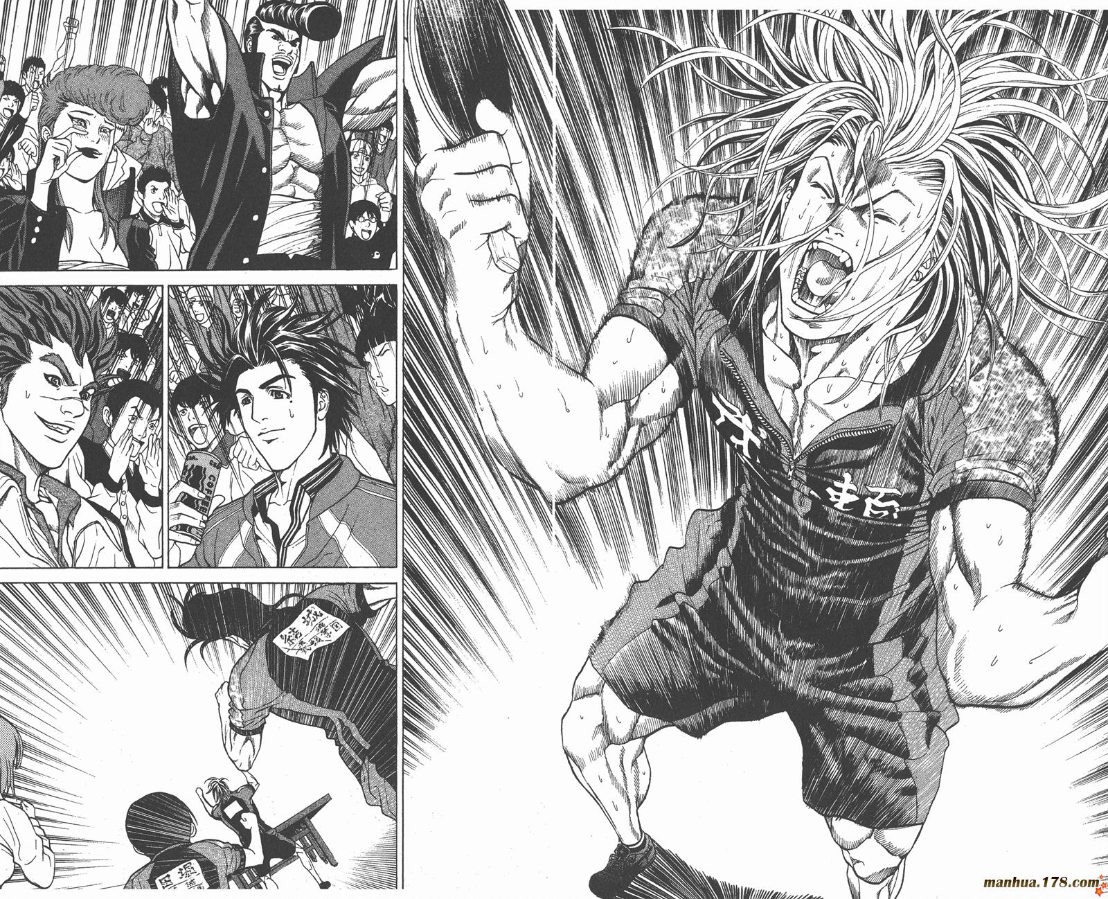 爆速乒乓 第15卷 第55页