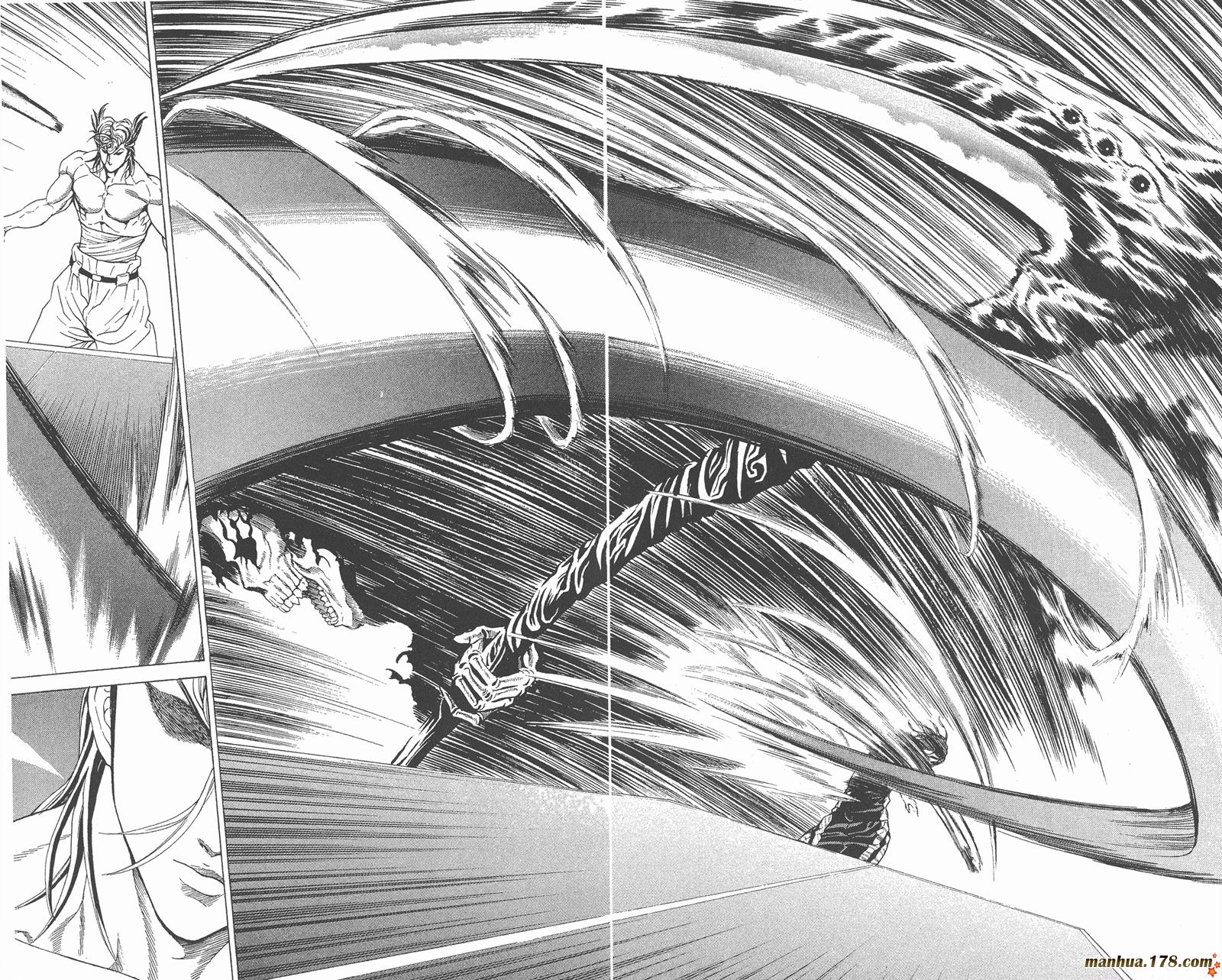 爆速乒乓 第15卷 第73页