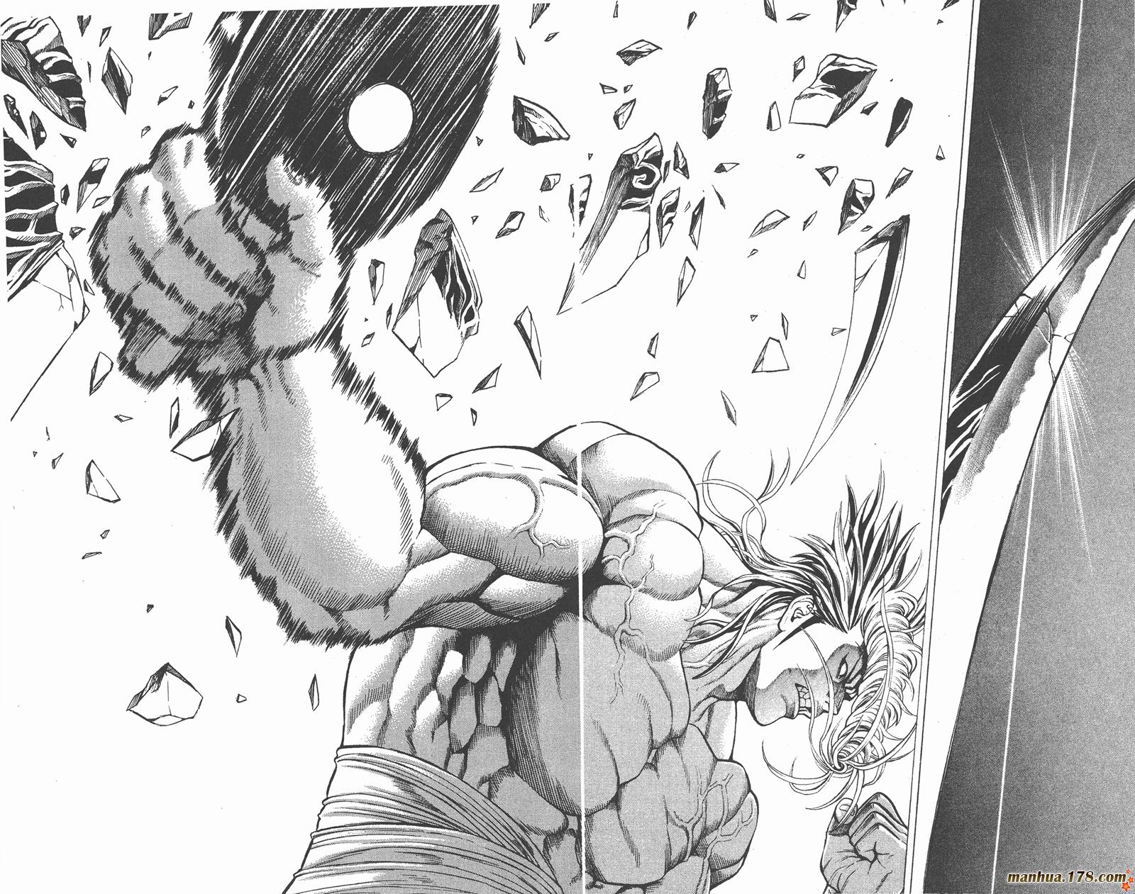 爆速乒乓 第15卷 第74页