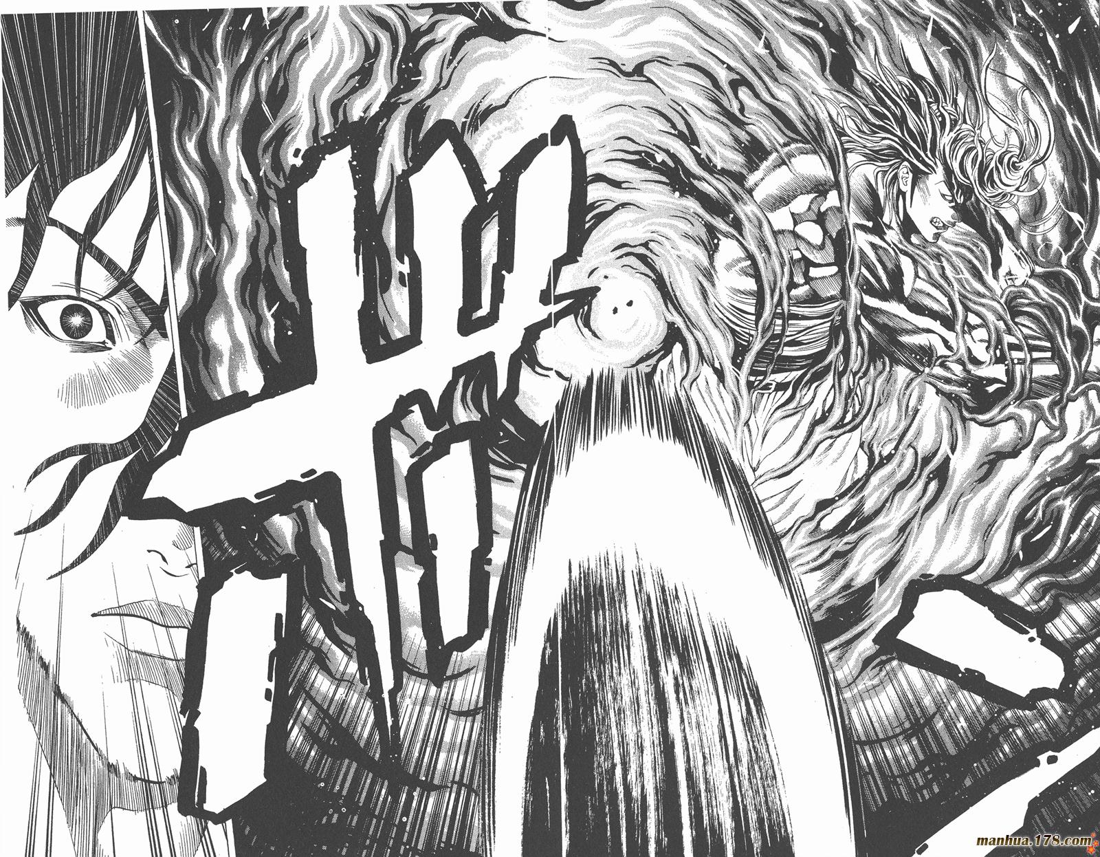 爆速乒乓 第15卷 第75页