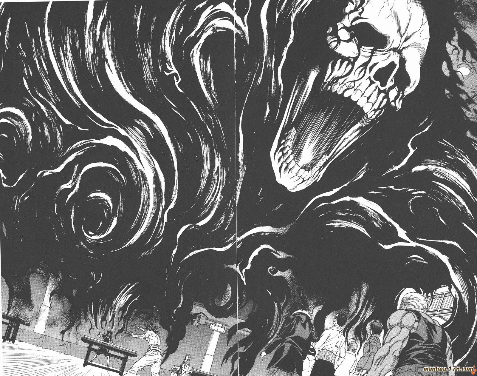 爆速乒乓 第15卷 第81页