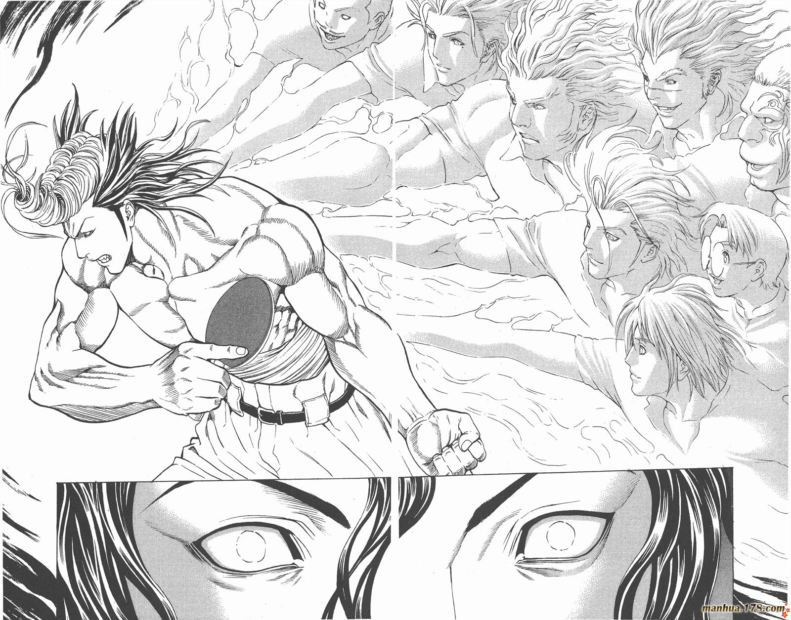 爆速乒乓 第15卷 第83页