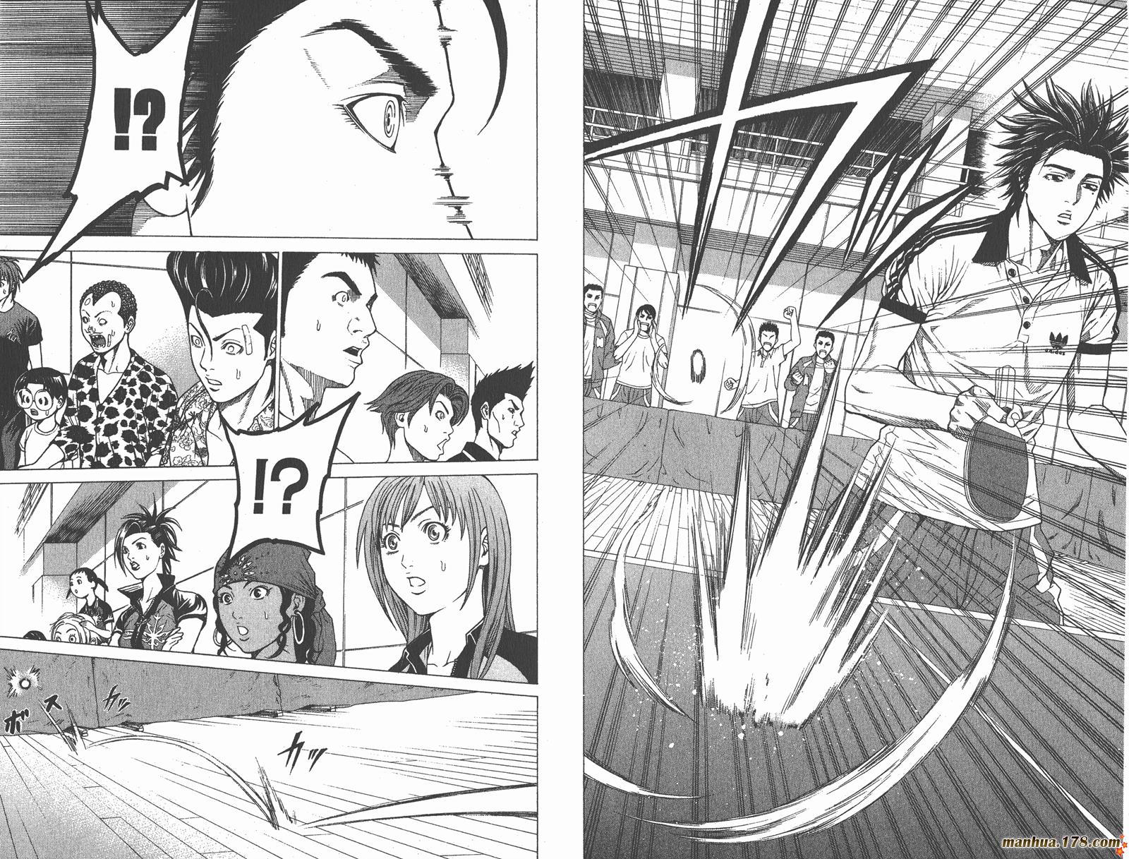 爆速乒乓 第3卷 第65页