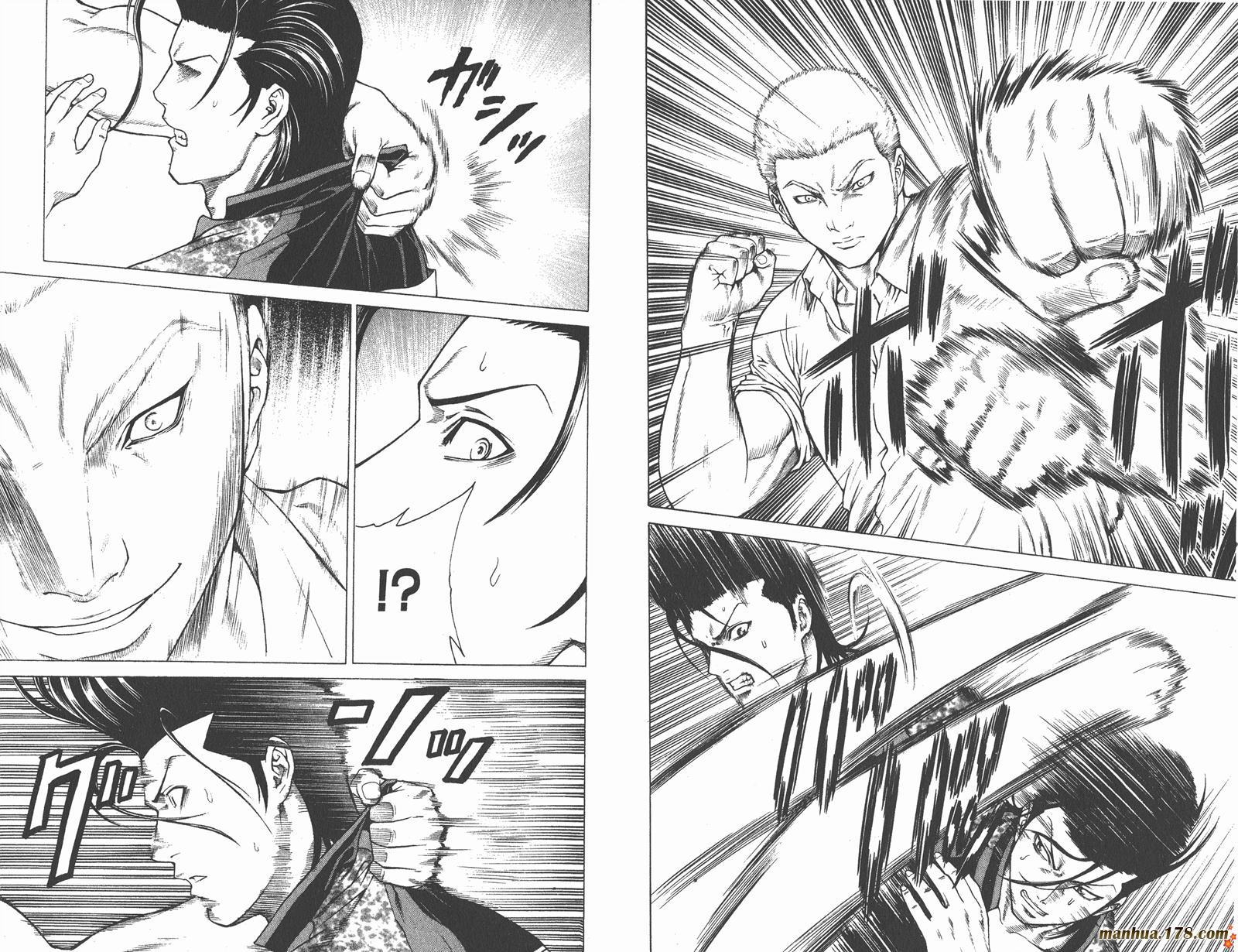 爆速乒乓 第5卷 第9页