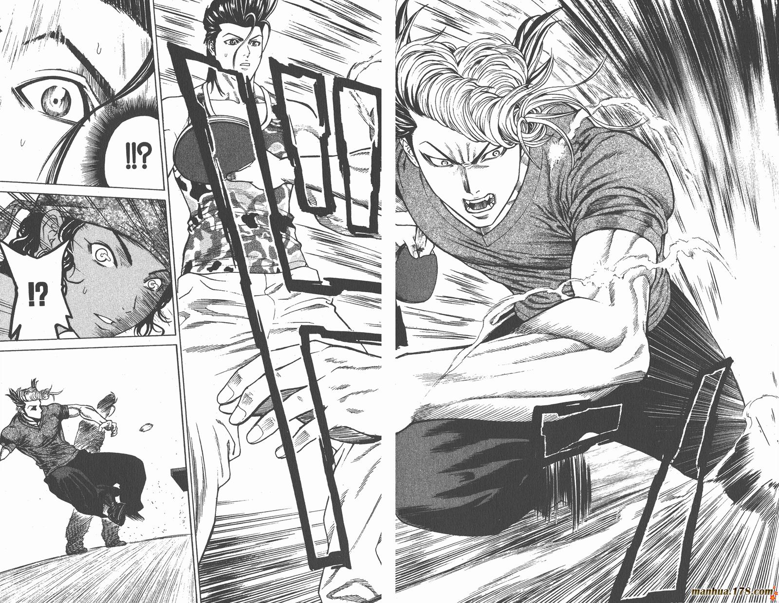 爆速乒乓 第6卷 第55页