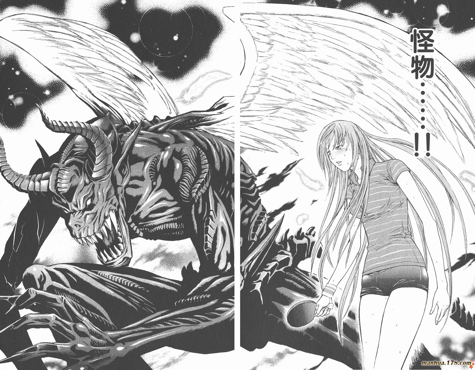 爆速乒乓 第6卷 第66页