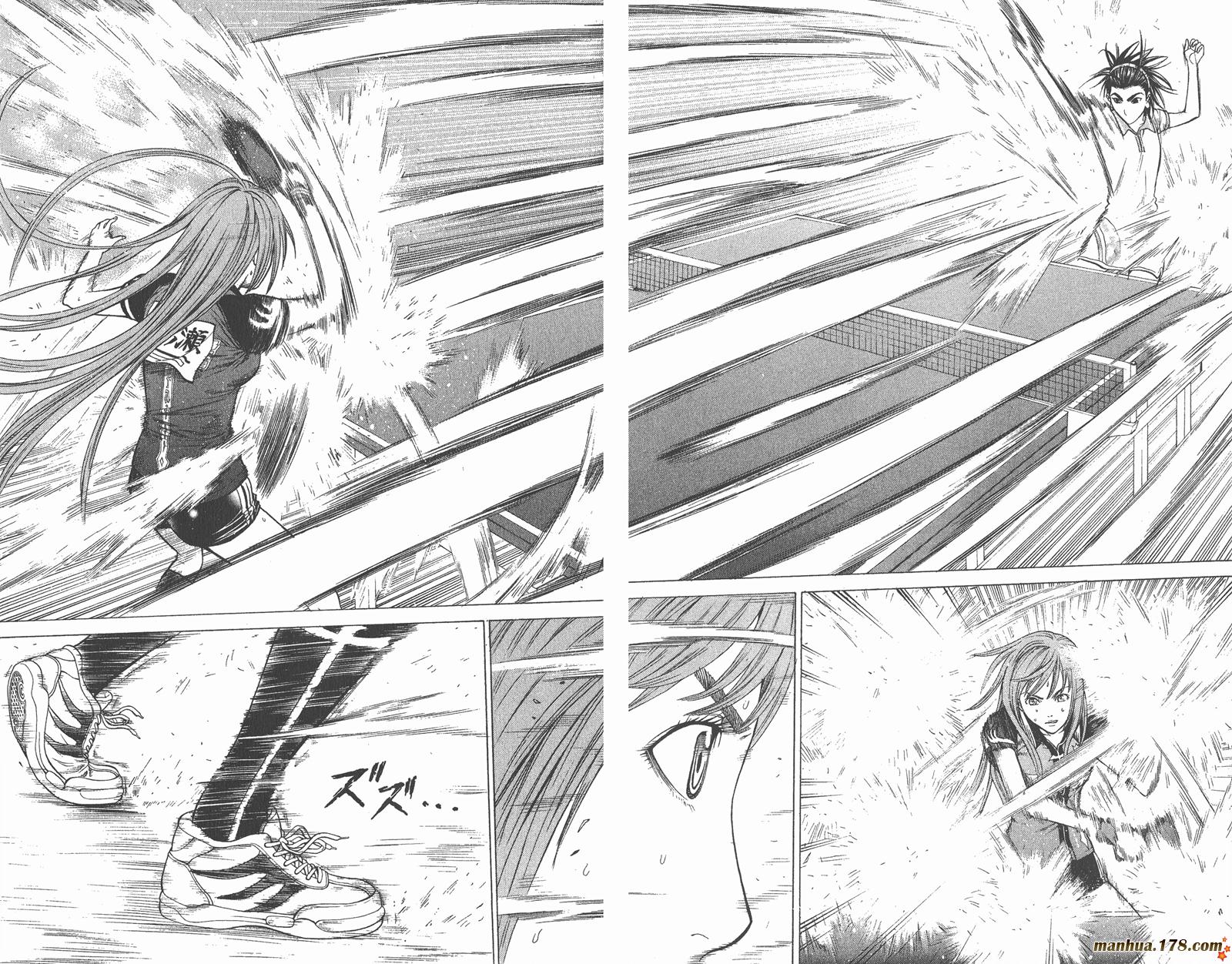 爆速乒乓 第7卷 第32页