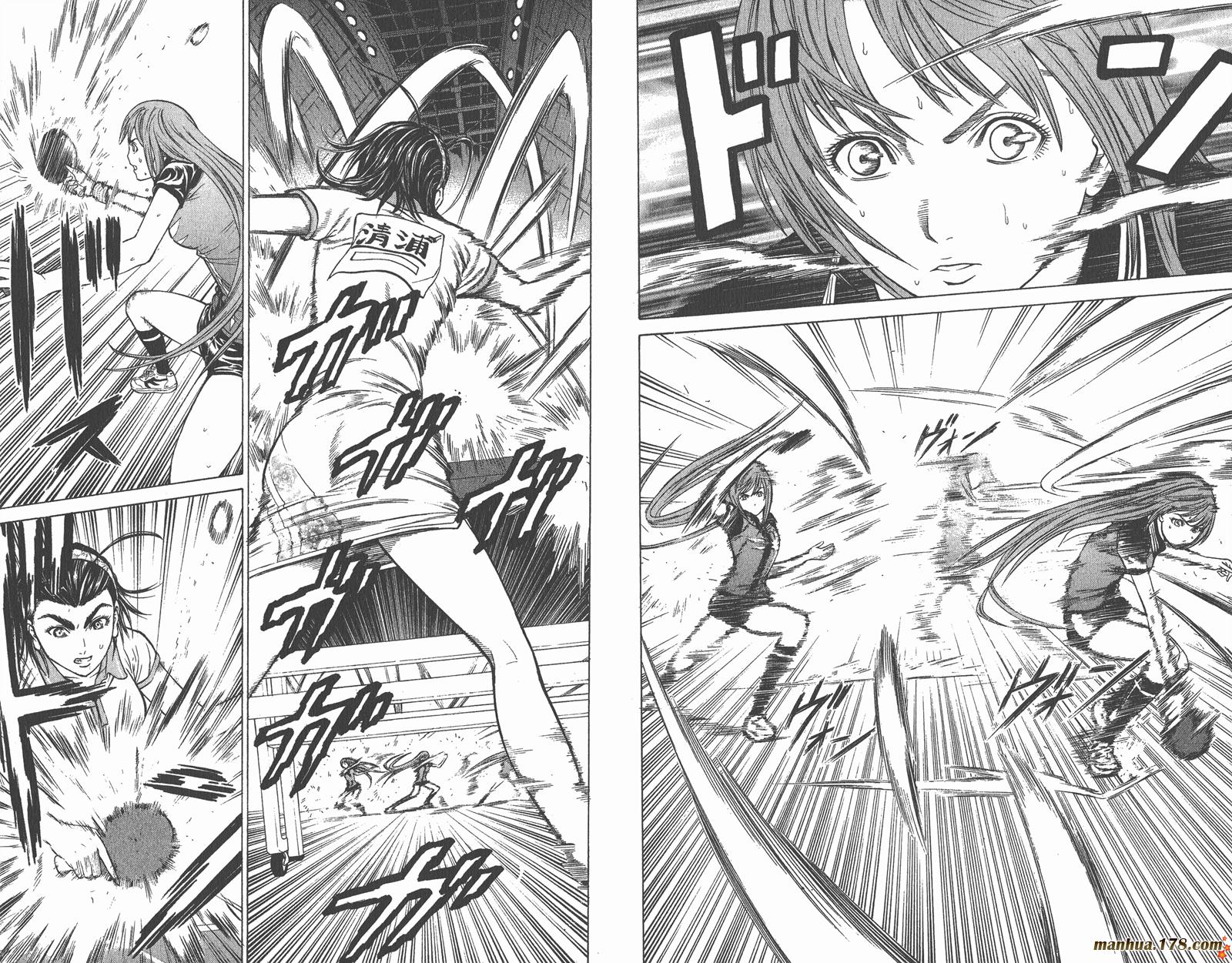 爆速乒乓 第7卷 第40页